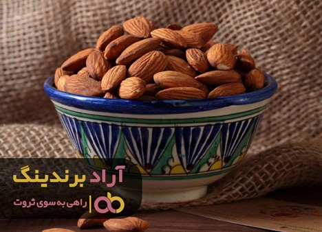 آراد برندینگ